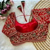 Preeti By Ruhi Velvet Embroidery Bridal Wedding Blouse Wholesalers In Surat
